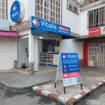 Droguería Vitali's - Farmacia en Cali