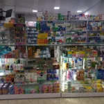Drogueria comunidrogas - Farmacia en Cali
