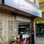Drogueria el Buen Vecino - Farmacia en Bogotá