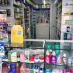 Drogueria el castillo - Farmacia en Medellín