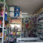 Droguería farmaluan la 62 - Farmacia en Medellín