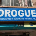 Droguería fray - Farmacia en Bogotá