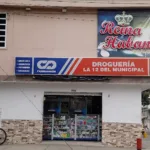 Drogueria la 12 del Municipal - Farmacia en Cali