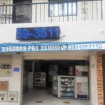 Drogueria la Ahorradora - Farmacia en Medellín