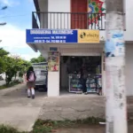 Droguería la polar punto Efecty - Farmacia en Cali