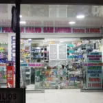 Drogueria pharma salud san javier - Farmacia en Medellín