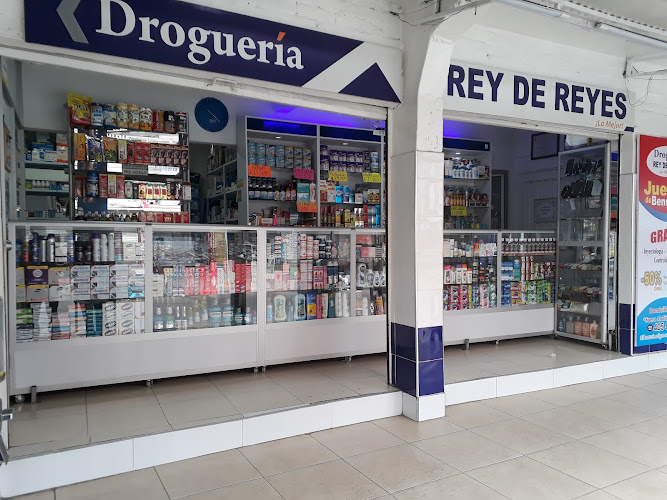 Imagen de Drogueria rey de reyes #2 - Farmacia en Cali