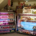 Drogueria rincon del lago - Farmacia en Soacha