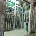 Drogueria sonia - Farmacia en Barranquilla