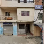 Droguería y Centro Médico D'López - Farmacia en Medellín