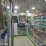 Droguería zurys - Farmacia en Bogotá