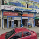 Droguerias Alivio Inmediato Ltda - Farmacia en Bogotá