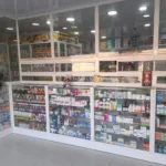 Droguerías Asfarma Barranquilla - Farmacia en Barranquilla