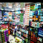 Droguerias Auxifarma - Farmacia en Bogotá