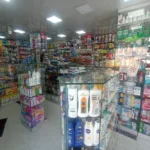 Droguerias Farmacenter - Farmacia en Bogotá