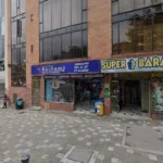 Droguerías Rochem - Farmacia en Bogotá