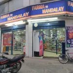 FARMA MANDALAY DROGUERIAS - Farmacia en Bogotá