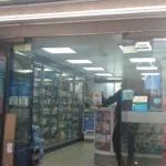 Farma Center - Farmacia en Bogotá