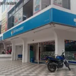 Farmacenter Alaska la selva - Farmacia en Cali