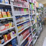 Farmacenter Boyacá Real - Farmacia en Bogotá