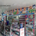 Farmacenter Economiaures - Farmacia en Bogotá