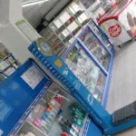 Farmacenter Proca - Farmacia en Bogotá