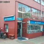 Farmacenter San Gabriel - Farmacia en Bogotá