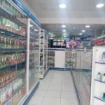 Farmacenter Superpharma Valle - Farmacia en Cali