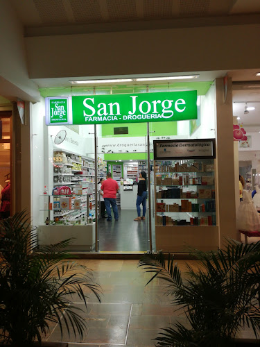 Imagen de Farmacia Drogueria San Jorge C.C Unicentro - Farmacia en Cali