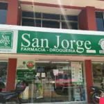 Farmacia Droguería San Jorge - Camino Real - Farmacia en Cali