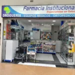 Farmacia Institucional Suba - Farmacia en Bogotá