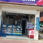 Farmacias La Pionera Farma - Farmacia en Bogotá