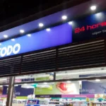 Farmatodo Castillo Grande - Farmacia en Cartagena