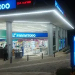 Farmatodo Los Bernal - Farmacia en Medellín