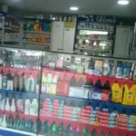 Hiper Drogueria Megafarma myk - Farmacia en Bogotá