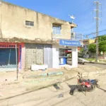 J.V DROGUERIA Y PAPELERIA - Farmacia en Cartagena