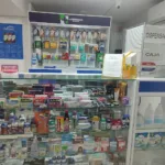 LA FARMACIA DROGUERIA VALLE - Farmacia en Cali
