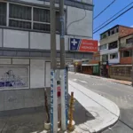 Mundo Farma O. Droguería - Farmacia en Bogotá