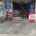 NUEVA DROGUERÍA 2 - Farmacia en Bogotá