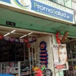 Promosalud JM - Farmacia en Bogotá