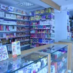 Sfarma Droguerías # 11 Galerias - Farmacia en Bogotá