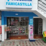 VÍA BALOTO DROGUERIA JIREH FARMA MEDELLIN - Comercio en Medellín