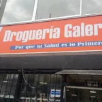 VÍA BALOTO DROGUERIA NUEVA ULTRAMAR BOGOTA DC - Farmacia en Bogotá