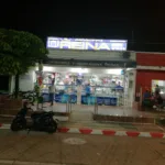 VÍA BALOTO DROGUERIA REINA BARRANCABERMEJA - Comercio en Barrancabermeja