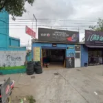 VÍA BALOTO DROGUERIA UNIVERSAL DE LA 156 BOGOTA DC - Farmacia en Bogotá