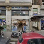 VÍA BALOTO DROGUERIAS MAXI REBAJAS BOGOTA DC - Tienda de comestibles, periódicos y medicamentos en Bogotá