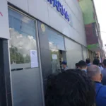 Veinte De Julio - Farmacia en Bogotá