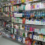 Vía Baloto Drogas Alex Angie Cali - Comercio en Cali