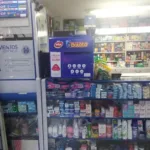 Vía Baloto Drogueria Medical Group Bogota DC - Farmacia en Bogotá