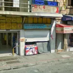 Vía Baloto Farmacia Y Drogueria Granada Medellin - Farmacia en Medellín